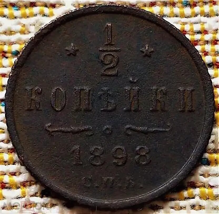Тип 1.3 no 1766