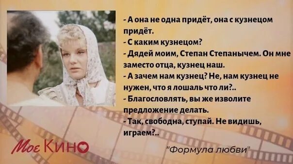 Не смотря на то, что дама не хотела этого, после жесткого уссывона она все же осталась довольна