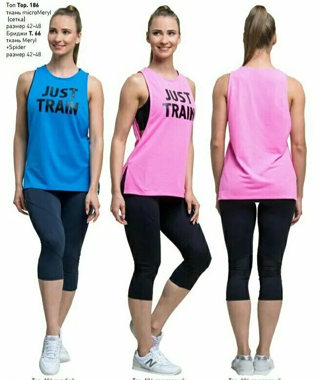 арго классик каталог. арго классик. валберис спортивные костюмы. арго спортивная одежда. 501 арго классик.