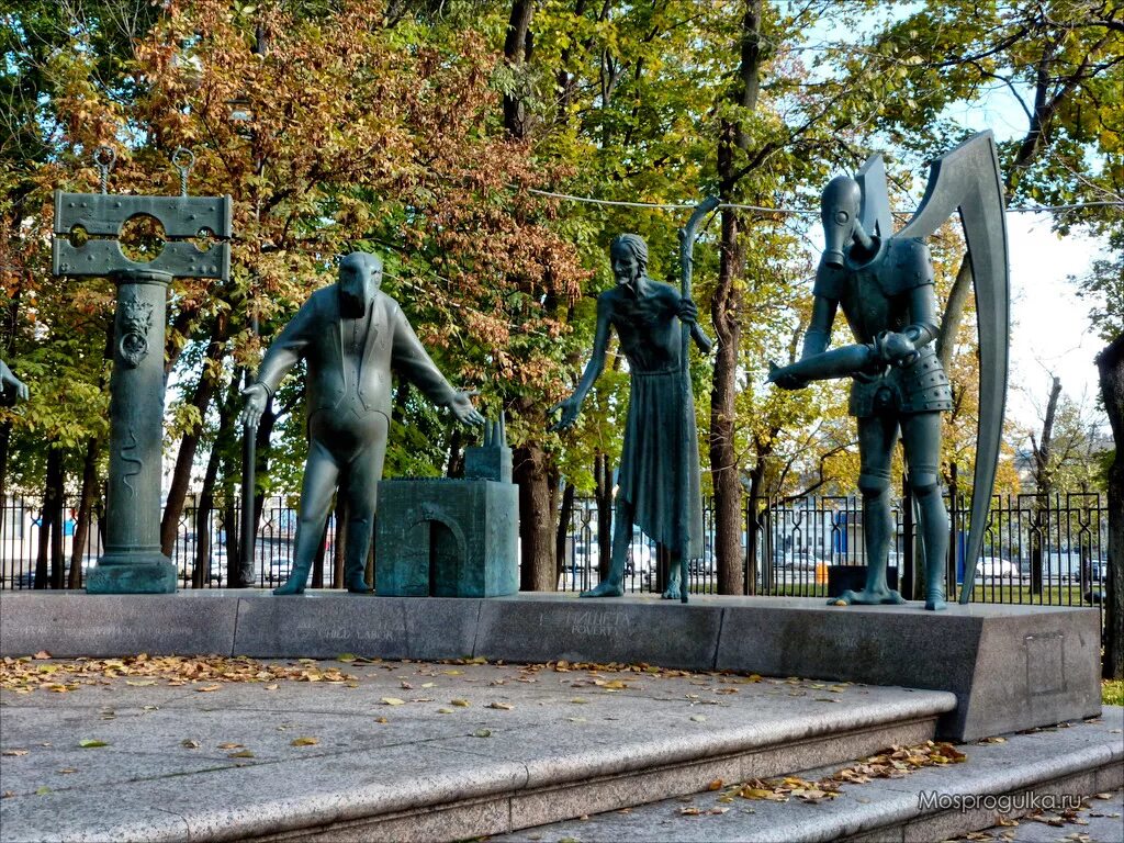 Памятник дети жертвы пороков взрослых в москве. Михаил шемякин памятник дети жертвы пороков взрослых. Памятник детям в москве жертвам пороков. Дети жертвы пороков. Дети жертвы пороков.