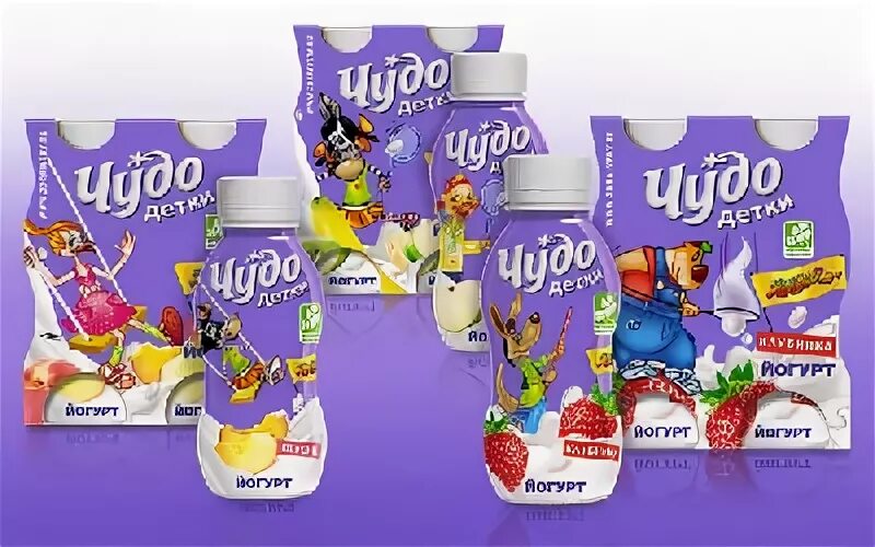 Реклама чудо детки. Чудо детки. Чудо детка реклама. Реклама чудо детки. Чудо детка реклама.