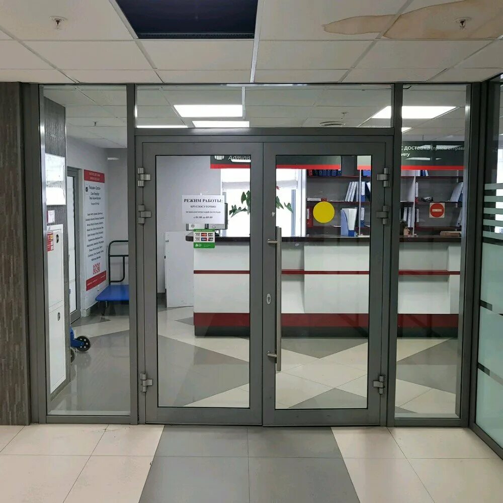 экспресс л в москве пункт. экспресс доставка ржд. экспресс л ленинградский. экспресс л ленинградский. экспресс л ленинградский.