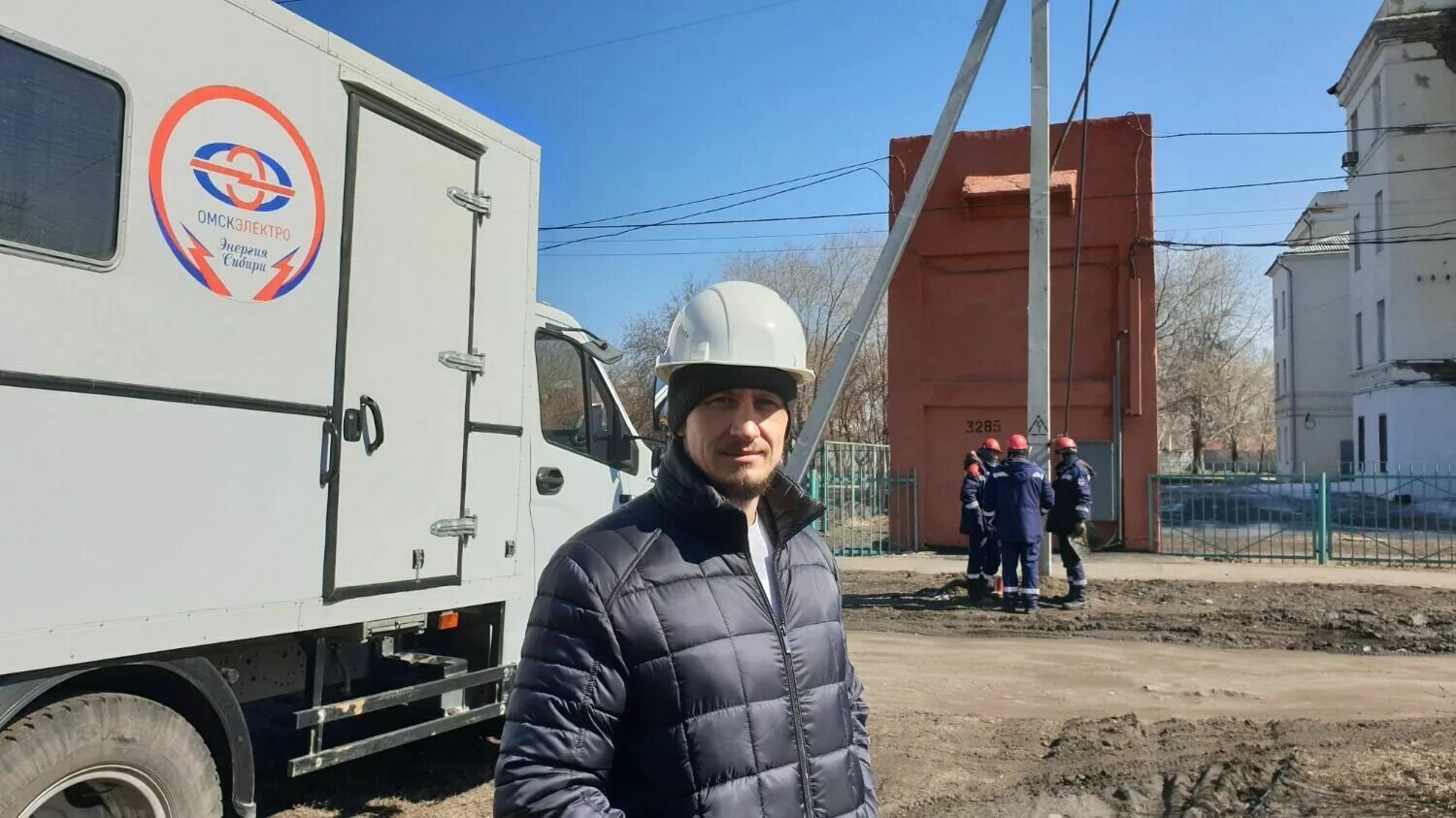 Костромаэнерго кострома. Костромаэнерго работники. Костромаэнерго фото. Региональные электрические сети. Костромаэнерго фото.
