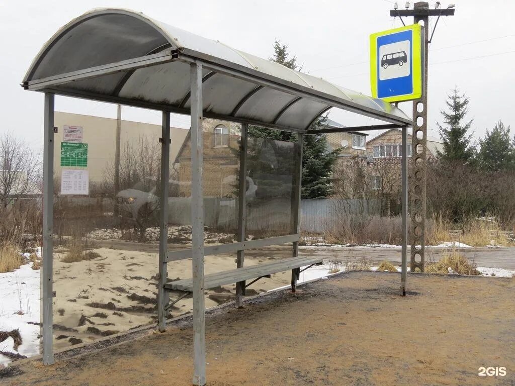 Тула остановки общественного транспорта. Остановочный павильон тула. остановки в туле. остановки общественного транспорта тула. остановки тулы красноармейский.