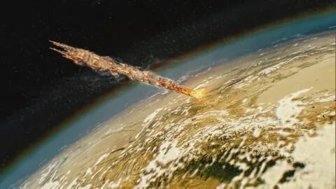 Метеорит 30 июня