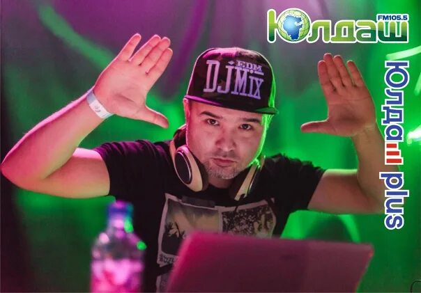 DJ Уфимские. DJ Ufa. Since 19