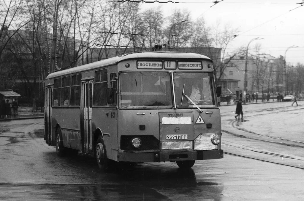 Автобус 1 иркутск. Лиаз-677 автобус. лиаз 677 3 автобусный парк. автобус лиаз 677 ссср. автобус лиаз иркутск.