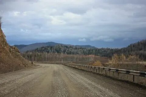 Бийск турочак