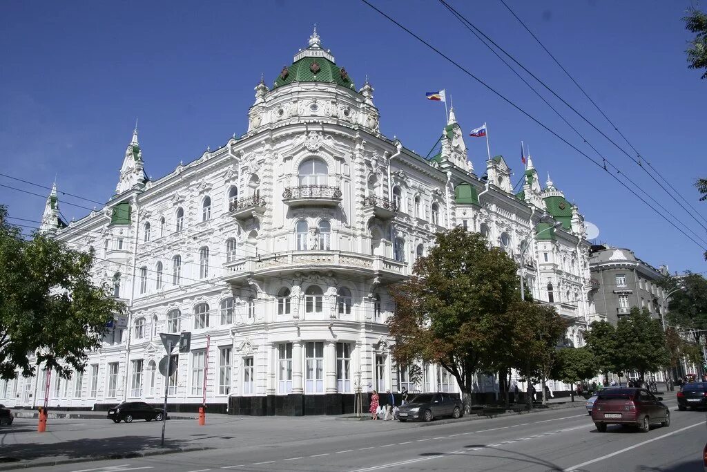 Нд ростов на дону. Городская дума ростова-на-дону. ростов-на-дону. ростов-на-дону ратуша.