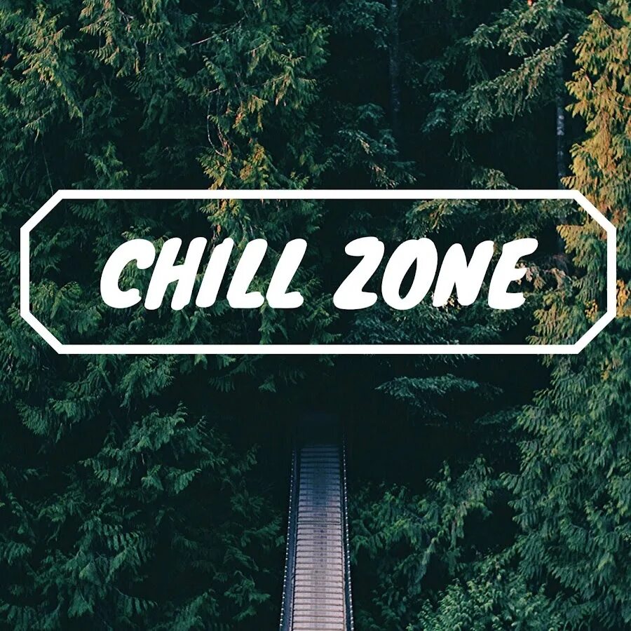 Проск чил. Chill надпись. Неоновая надпись Chill Zone. Чилл зона надпись. Чилл аватарки.