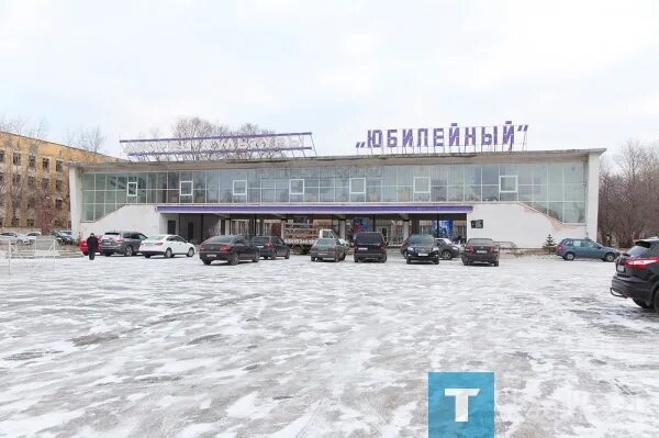 Бузулук дк юбилейный сайт. Дворец юбилейный нижний тагил. дк юбилейный нижний тагил. дк юбилейный бузулук. дворец культуры юбилейный воскресенск.