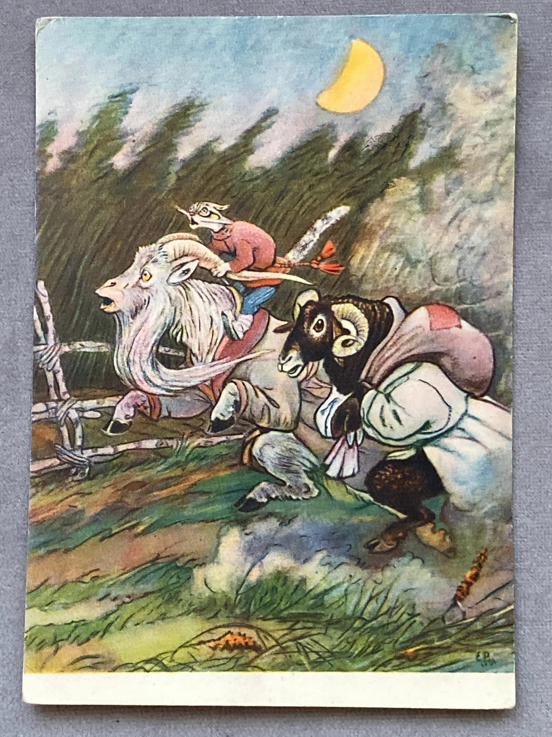 Сказка кот козел да баран. Кот серый лоб козел да баран сказка. Сказка козёл и баран. Кот-серый лоб, козел да баран. Кот козел и баран.