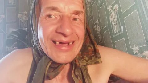 Бабка атс прикол