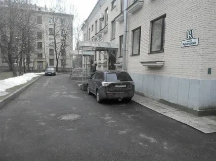 Центр занятости спб красногвардейский