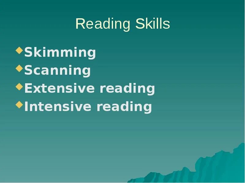 Reading sub skills. Reading skills. reading презентация. developing reading skills. how to improve reading skills.