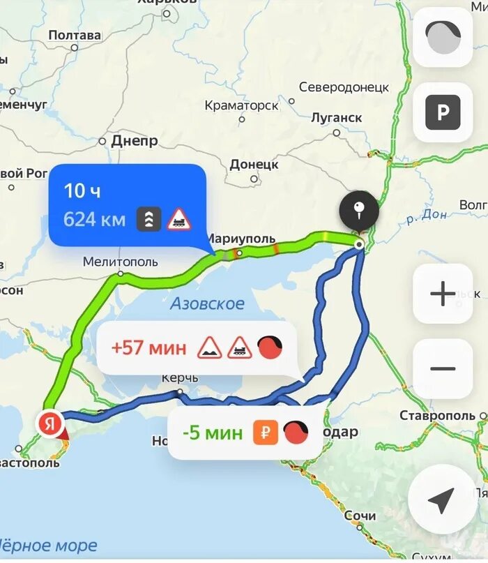 В крым через новые регионы. Дорога в Крым через Мариуполь карта. Маршрут в Крым через Мариуполь на карте. Трасса в Крым через Мариуполь на карте. Карта нового маршрута в Крым.