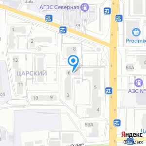 Царский режим работы
