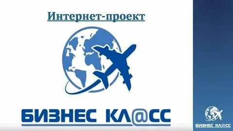 Мцфр