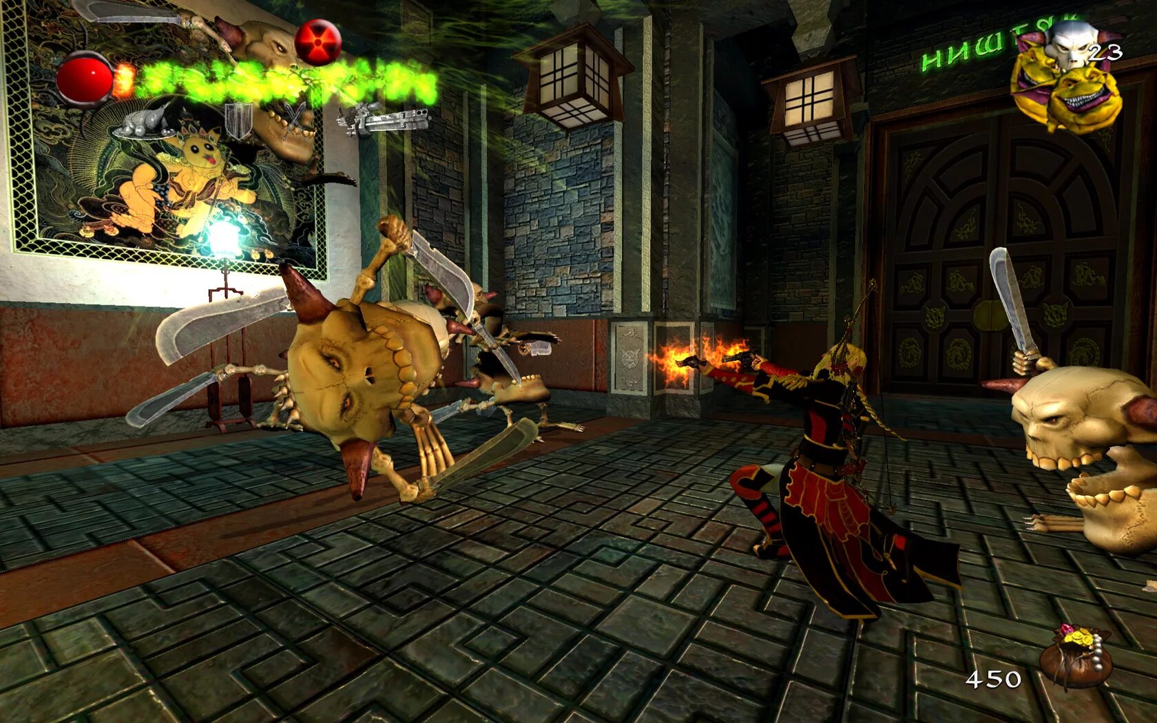 Фёдор сумкин две сорванные башни. Две сорванные башни гоблин полная. Две сорванные башни гоблин. Две сорванные башни гоблин. Игра две сорванные башни 2.