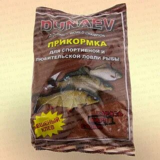 Универсальная приманка