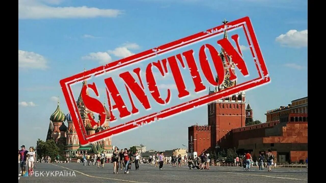 Санкции против операторов. Санкции. антироссийские санкции.