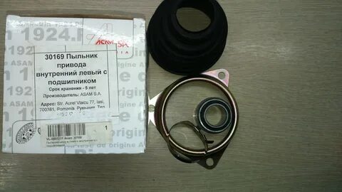 Подшипник пыльника шруса левого внутреннего