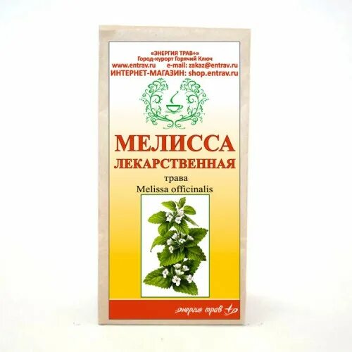 Настойка мелиссы. Экстракт мелиссы.