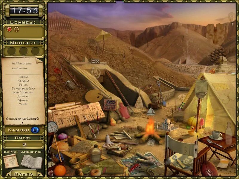 Тайная изумрудная слеза. Игра тайна сокровищ. Тайная изумрудная слеза. Jewel quest mysteries curse of the emerald tear. Изумрудная слеза.