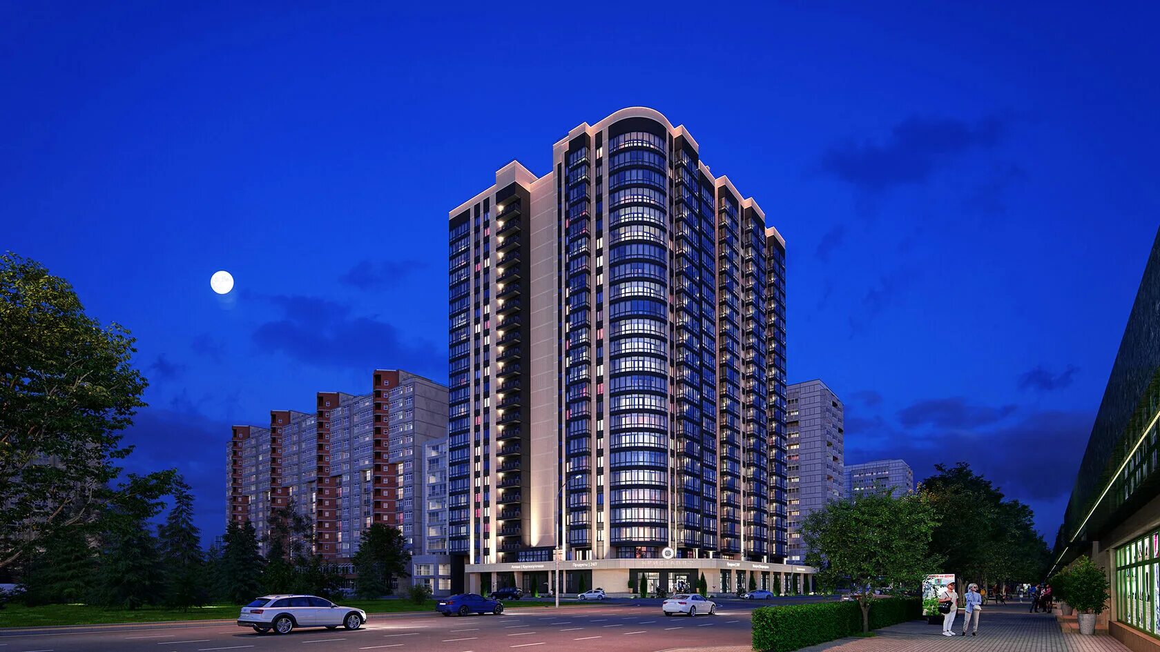 Жк кристалл 2. Новостройки ростова на дону застройщика центр. Доломановский 126. Жк династия ростов-на-дону. Жк мега доломановский.