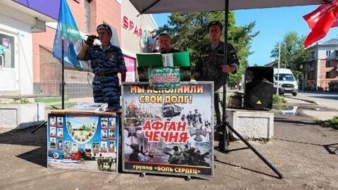 Алексин курск