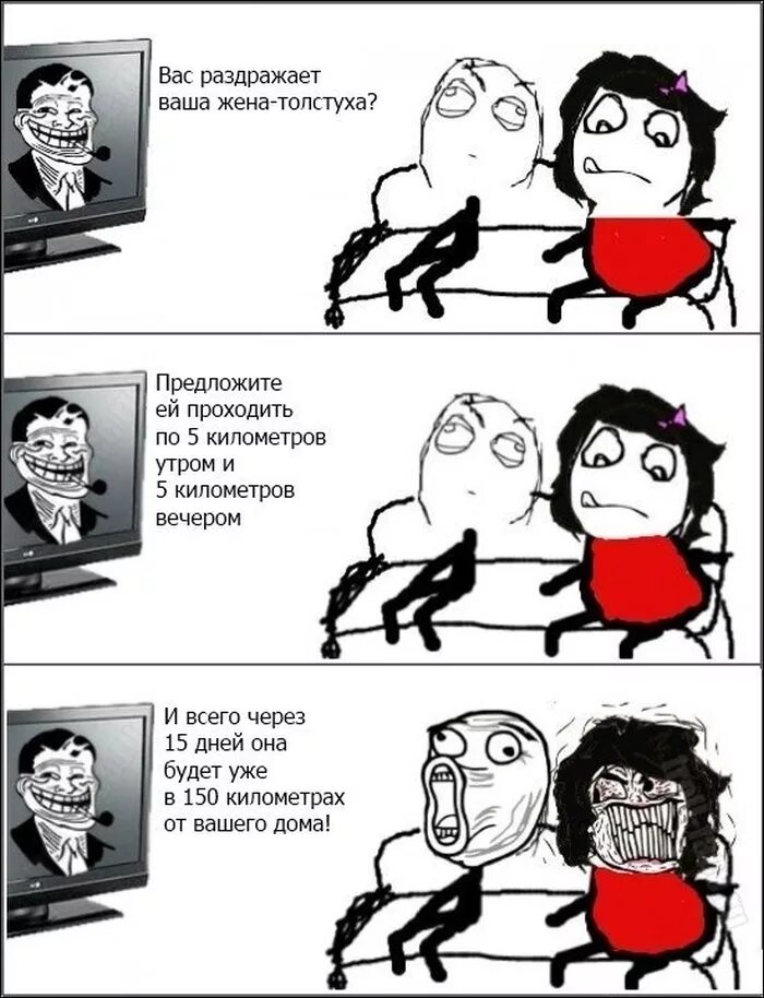 Все бесит. Как меня это бесит. Уставшая девушка. Бешеный кот. Девушка с ноутбуком.