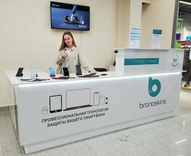 Bronoskins, items for mobile phones, Penza, Stroiteley Avenue, 1В - Yandex Maps