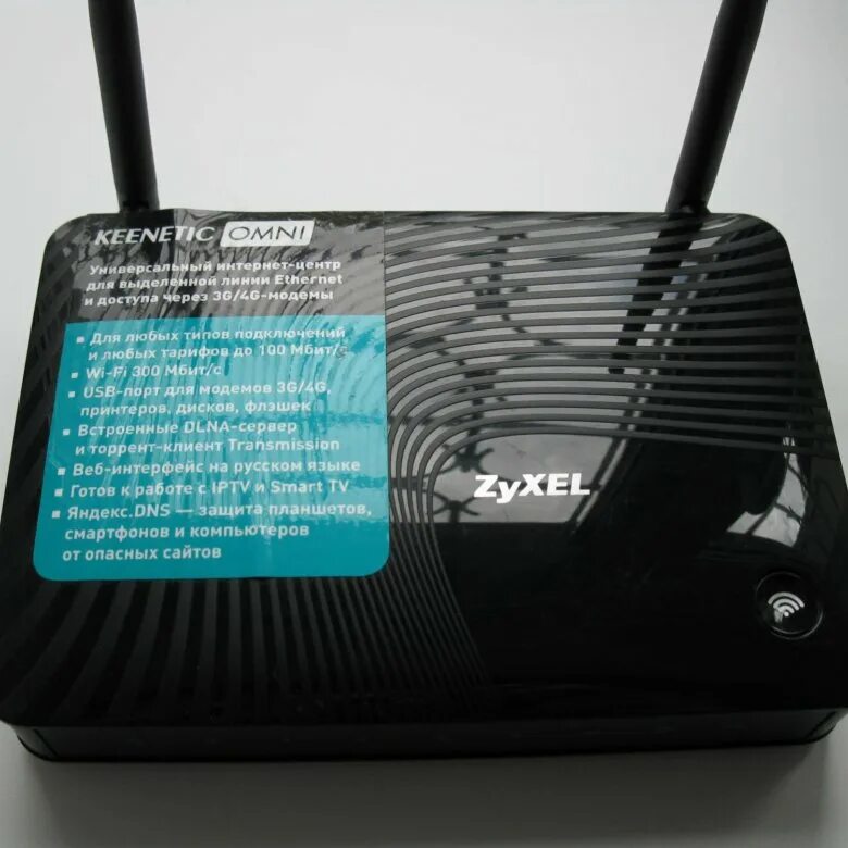 Zyxel keenetic omni ii. Wi-Fi роутер ZYXEL. Keenetic Omni. Роутер ZYXEL Keenetic Omni. Keenetic-7181.