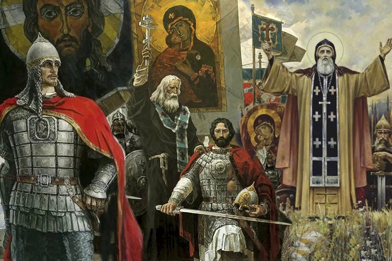 Россия исторически православная