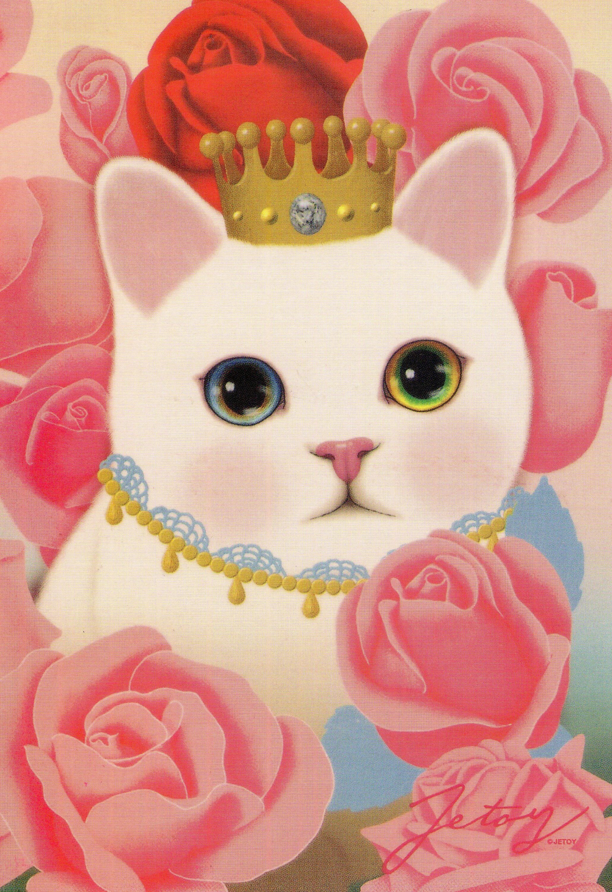 Кошечки королевы. Jetoy Choo Choo. Кошечка с короной. Киса с короной. Кошка в короне.