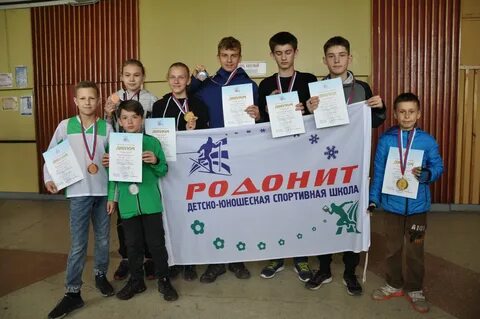 Чипа чип екатеринбург