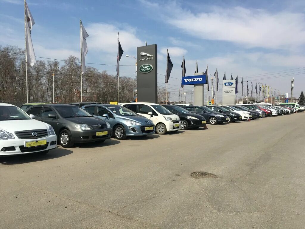 Yes auto иркутск
