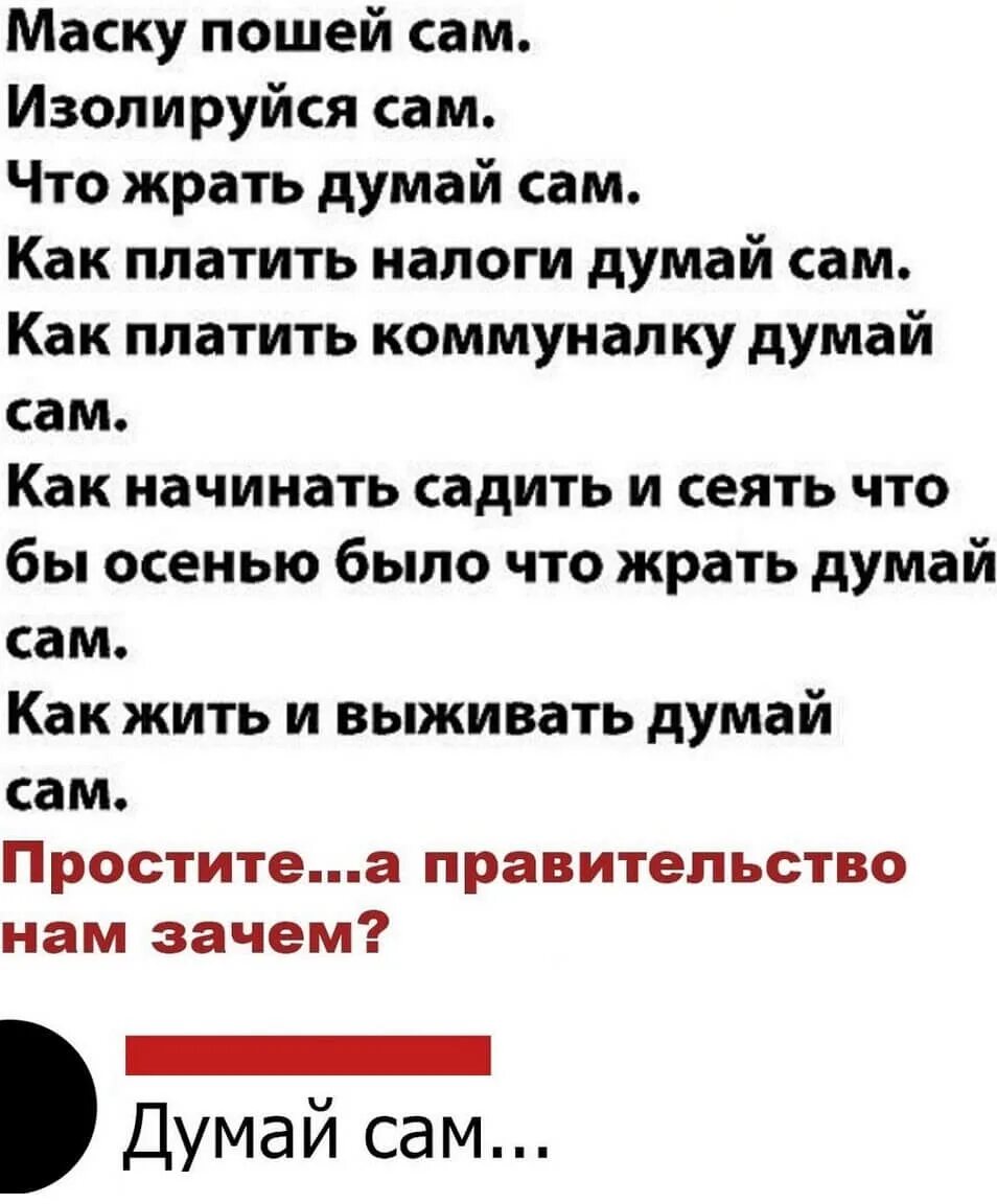 вопросы для первого свидания. вопросы для первого свидания. интересные вопросы для беседы. вопросы девушке. какие вопросы задавать на первом свидании мужчине.
