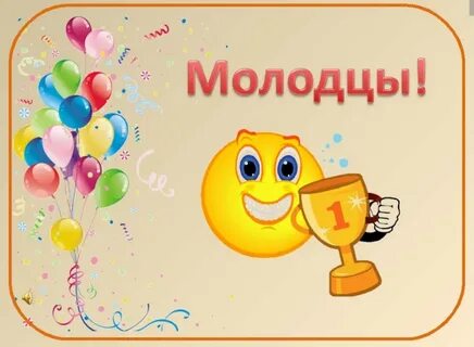 Первым местом работы является