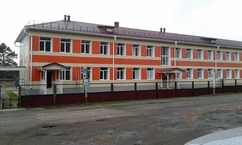 Минск 137 школа сайт