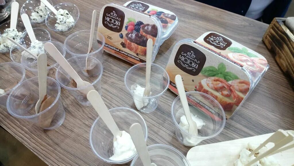 деревня масловка продукция. брянск карачев масловка. масловка брянская область. деревня масловка продукция. молочная продукция village.