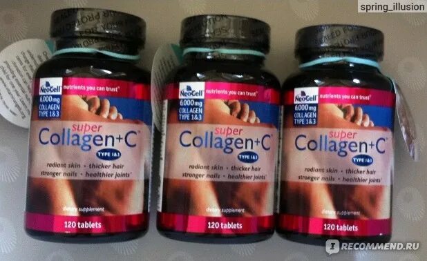 Коллаген для приема внутрь купить отзывы какой. Collagen для приема внутрь. Коллаген для приема БАД. Лучший коллаген для приема внутрь. Коллаген для приема внутрь турецкие.