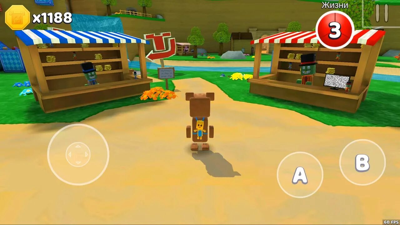 Как пройти миссию в super bear. Super bear adventure старая версия. super bear adventure в злом на деньги. супер беар адвенчер баран и феникс. где мышиный город в super bear adventure.