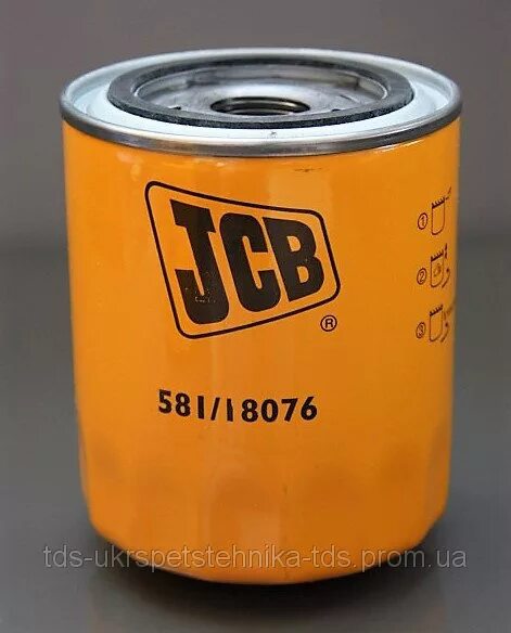 Фильтр КПП JCB 4cx. Фильтр КПП JCB 3cx. Фильтр JCB 581m7013. Фильтр КПП JCB 4cx 581 r. Масло в коробку jcb