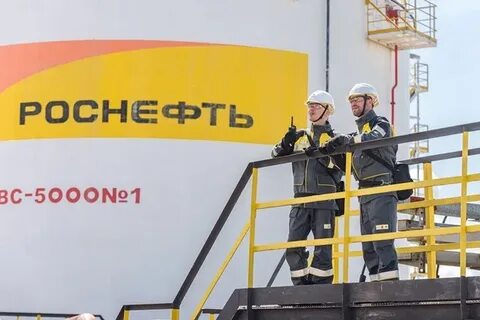 роснефть оренбургская область