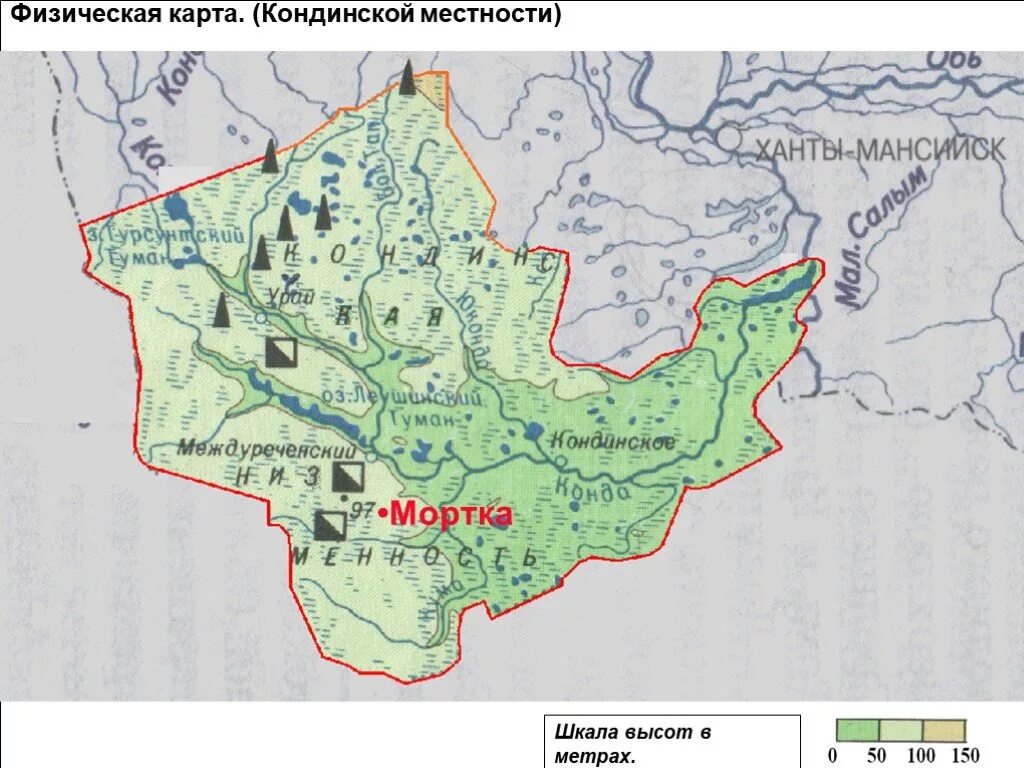 Кондинское хмао карта. Карта поселка Мортка Кондинский район. Кондинский район ХМАО на карте. Карта Кондинского района ХМАО. Карта ХМАО Югра Кондинский район.