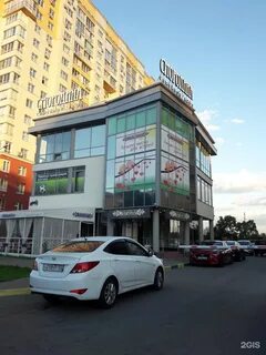 Смородина нижний новгород