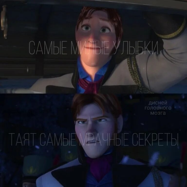 Смешные картинки. Самые интернетные мемы. Леонардо ди каприо мем. Лысый ленивец. Картинки с надписями.