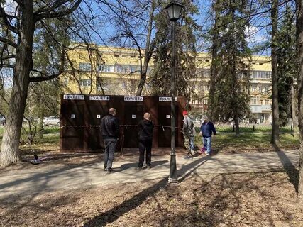 Открытие жуковского парка
