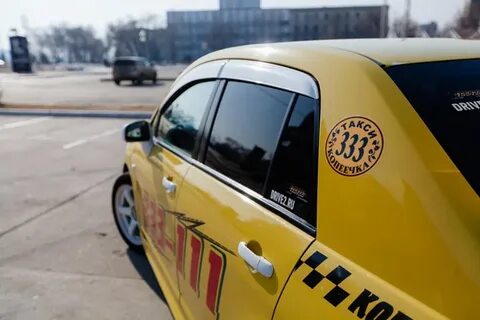 Такси благовещенск